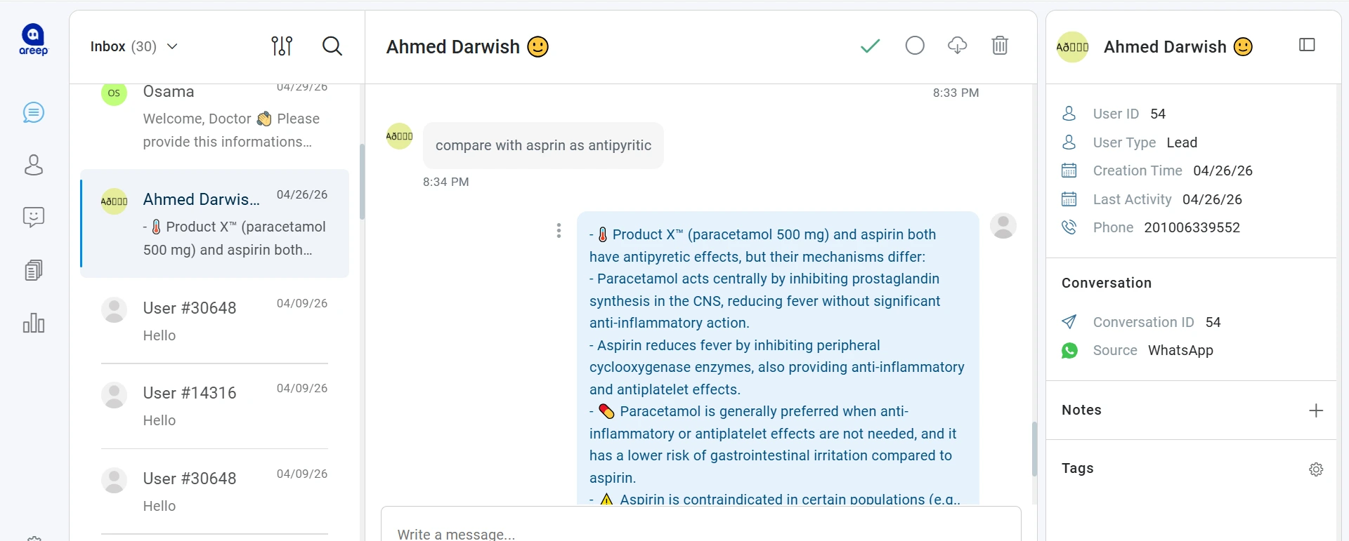 AREEP inbox and conversation dashboard